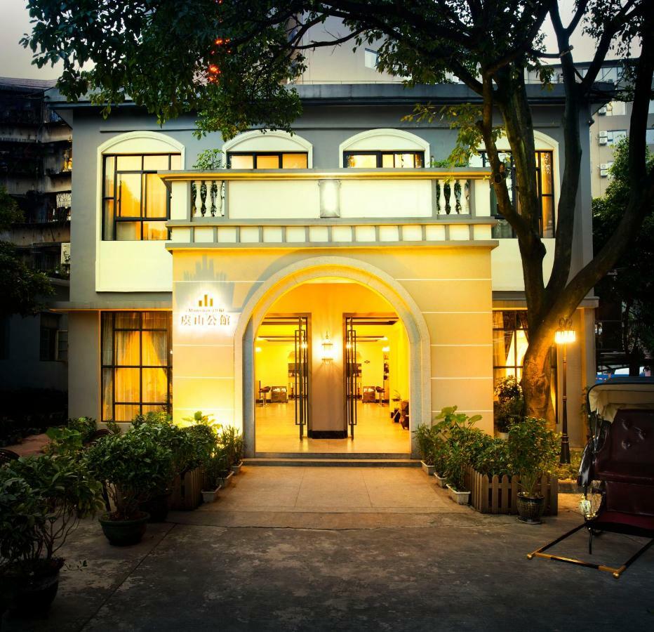 The Mansion 1940 Guilin 호텔 외부 사진